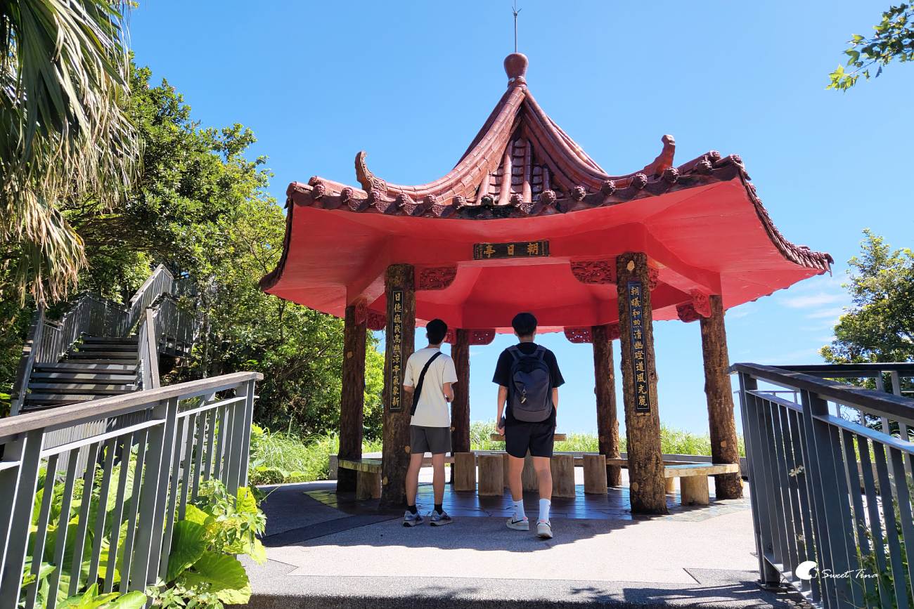 報時山觀景臺|瑞芳看山海景點,俯瞰九份山城與陰陽海漸層 報時山觀景臺|瑞芳看山海景點,俯瞰九份山城與陰陽海漸層