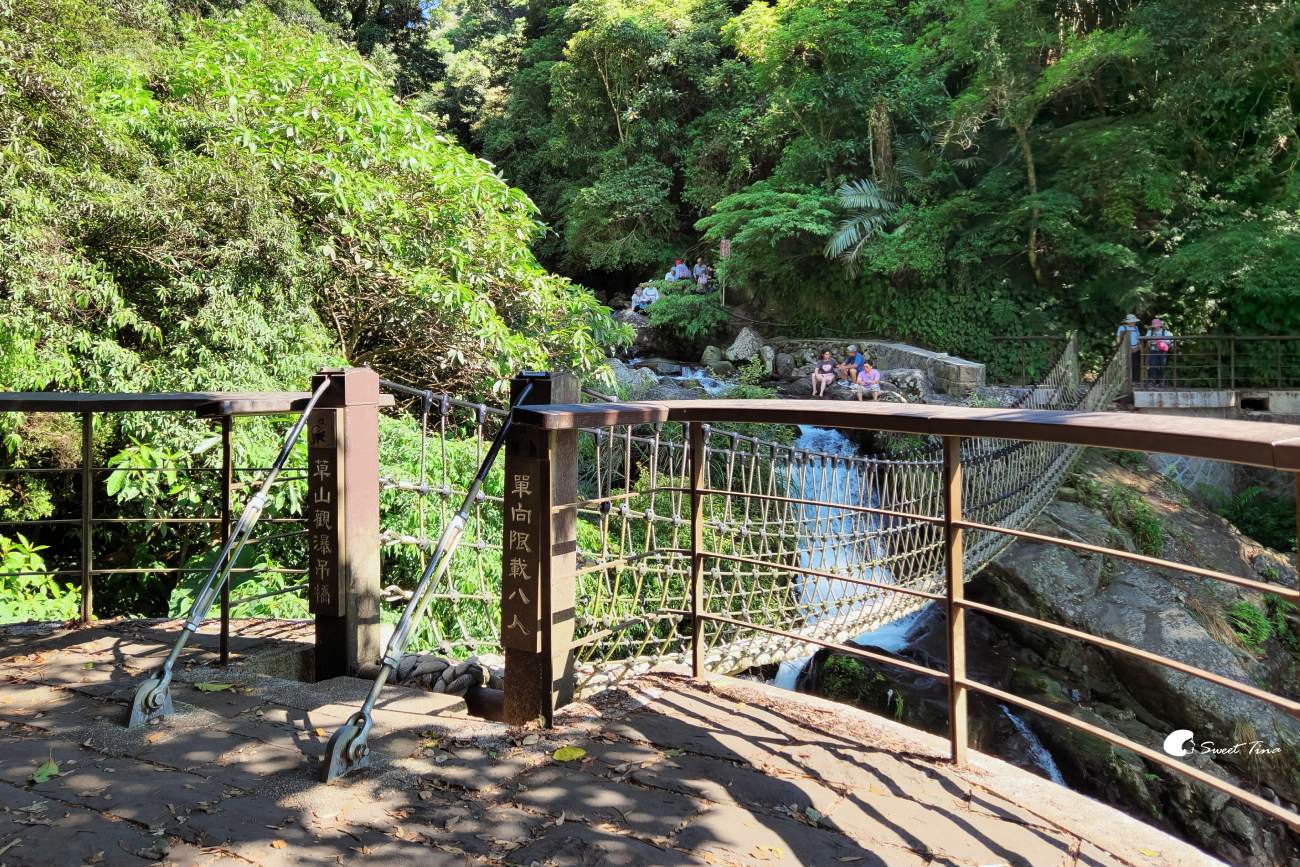 草山觀瀑吊橋及平台|陽明山親子步道,平緩好走賞瀑布 草山觀瀑吊橋及平台|陽明山親子步道,平緩好走賞瀑布