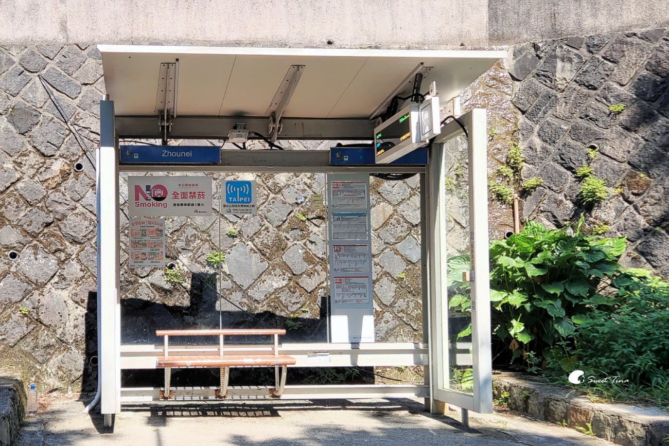 草山觀瀑吊橋及平台|陽明山親子步道,平緩好走賞瀑布 草山觀瀑吊橋及平台|陽明山親子步道,平緩好走賞瀑布