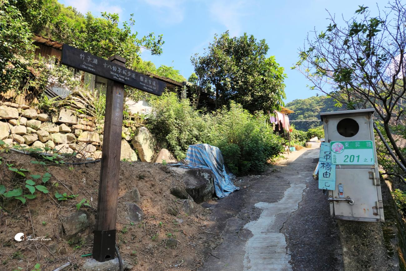 草山觀瀑吊橋及平台|陽明山親子步道,平緩好走賞瀑布 草山觀瀑吊橋及平台|陽明山親子步道,平緩好走賞瀑布
