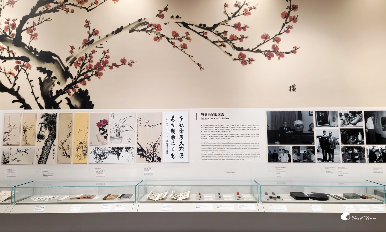 經國七海文化園區｜結合歷史、人文與綠意的台北景點