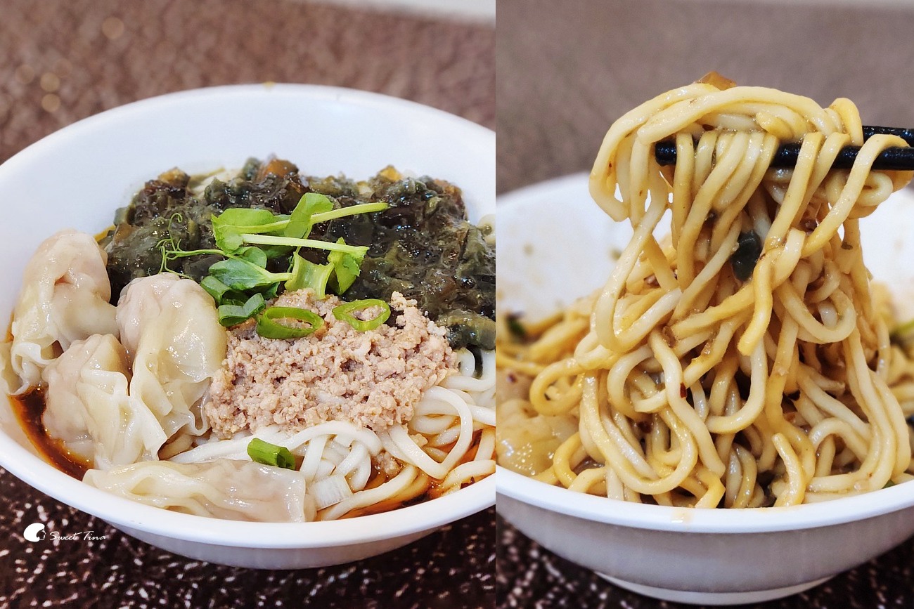 查記麵館