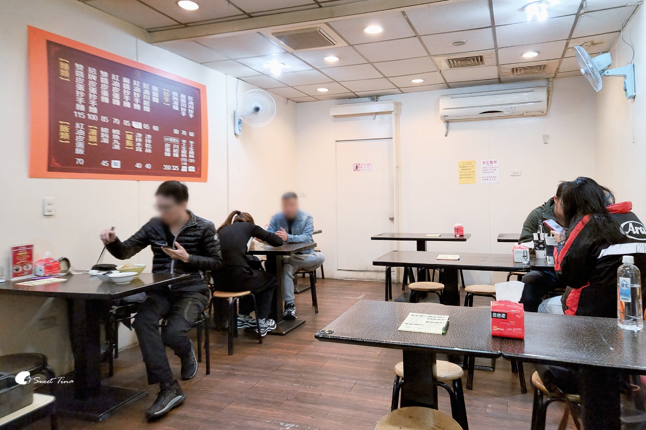 查記麵館|皮蛋抄手麵大推,台北101附近的隱藏美食 查記麵館|皮蛋抄手麵大推,台北101附近的隱藏美食