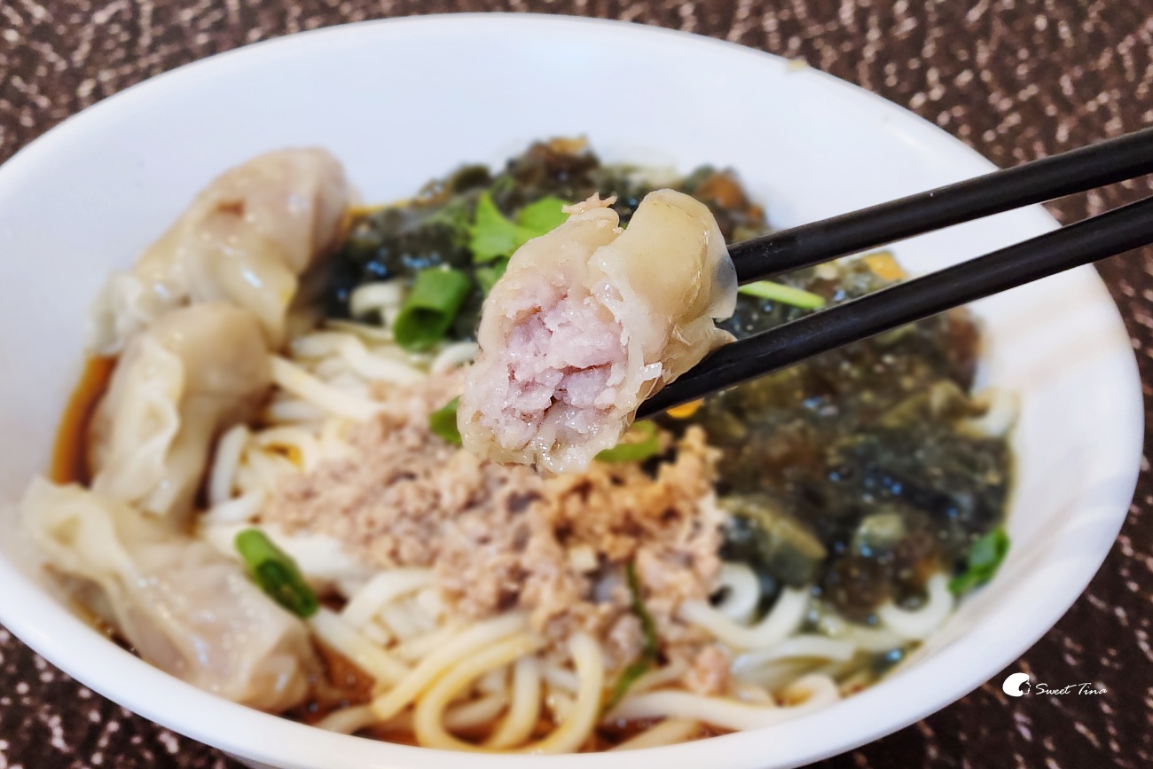 查記麵館|皮蛋抄手麵大推,台北101附近的隱藏美食 查記麵館|皮蛋抄手麵大推,台北101附近的隱藏美食