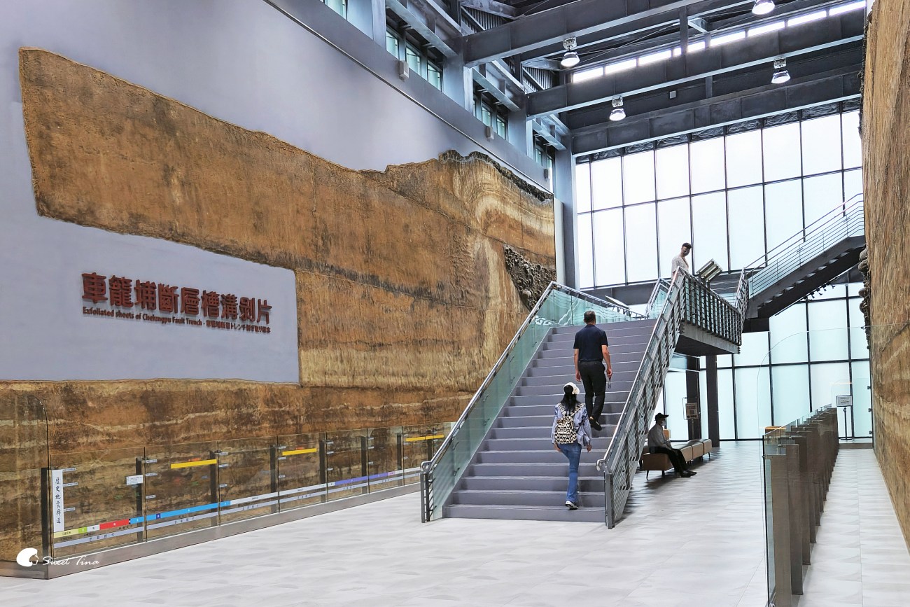 車籠埔斷層保存園區|南投親子景點推薦,寓教於樂的地震探索館! 車籠埔斷層保存園區|南投親子景點推薦,寓教於樂的地震探索館!