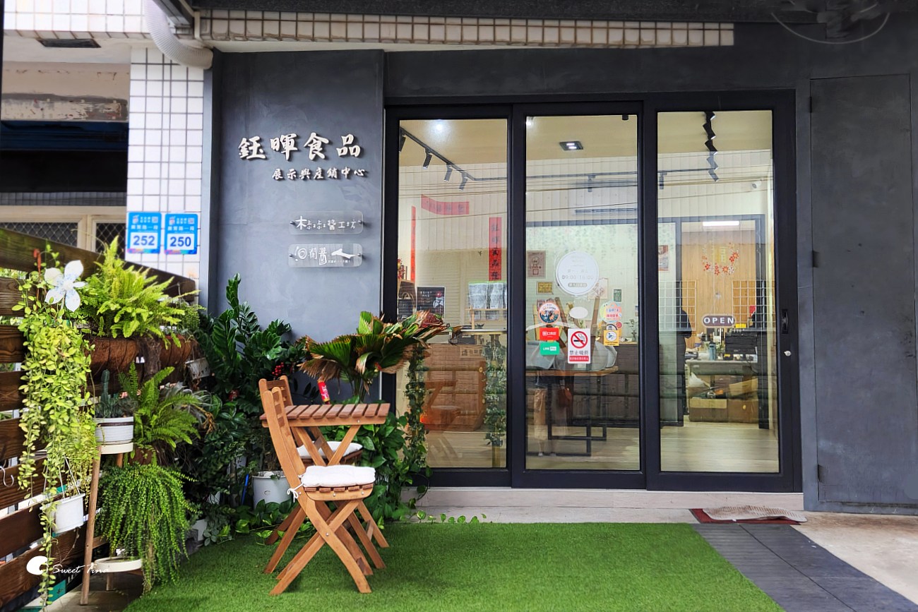 花蓮三天兩夜行程推薦|人氣景點、特色民宿、美食推薦一次看 花蓮三天兩夜行程推薦|人氣景點、特色民宿、美食推薦一次看