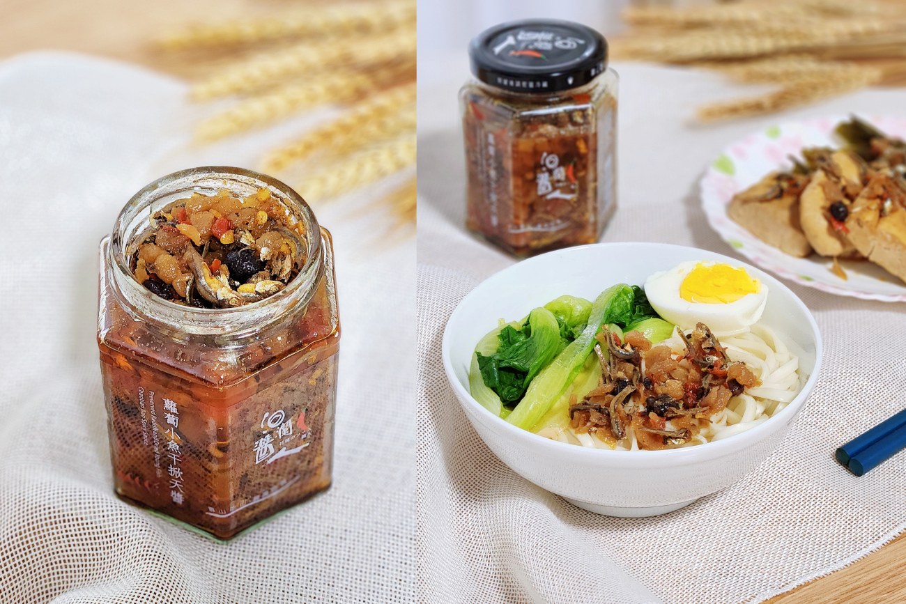 花蓮三天兩夜行程推薦|人氣景點、特色民宿、美食推薦一次看 花蓮三天兩夜行程推薦|人氣景點、特色民宿、美食推薦一次看