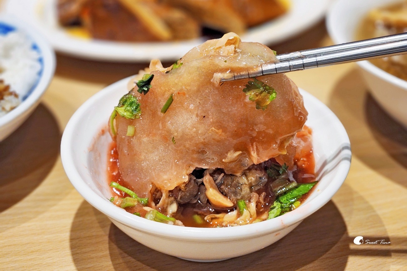 川業肉圓|萬華百年老字號小吃,現炸與清蒸肉圓 川業肉圓|萬華百年老字號小吃,現炸與清蒸肉圓