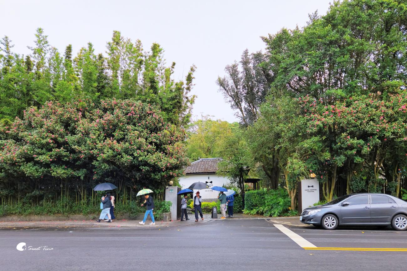 豆留森林｜陽明山庭園餐廳，感受日式老屋與竹林的愜意氛圍