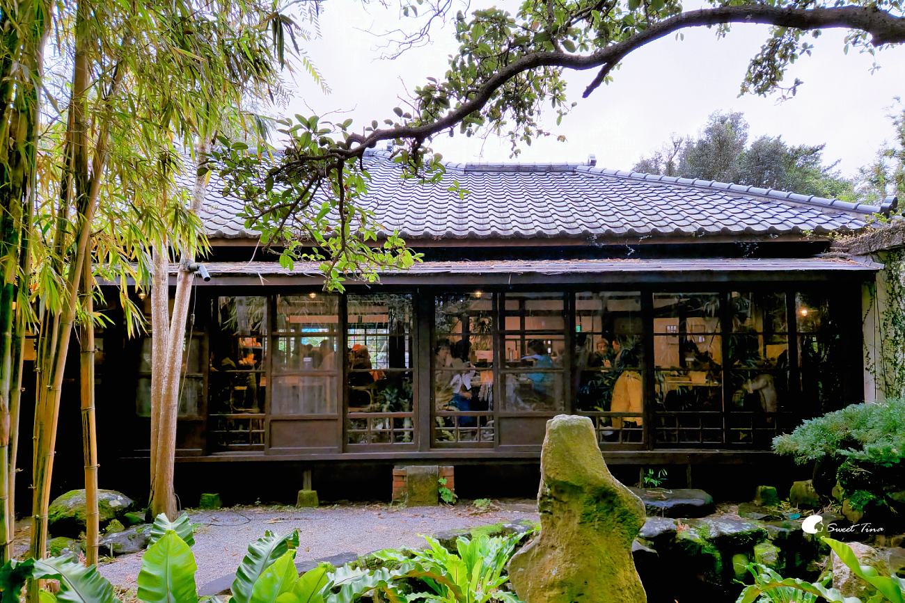 豆留森林｜陽明山庭園餐廳，感受日式老屋與竹林的愜意氛圍