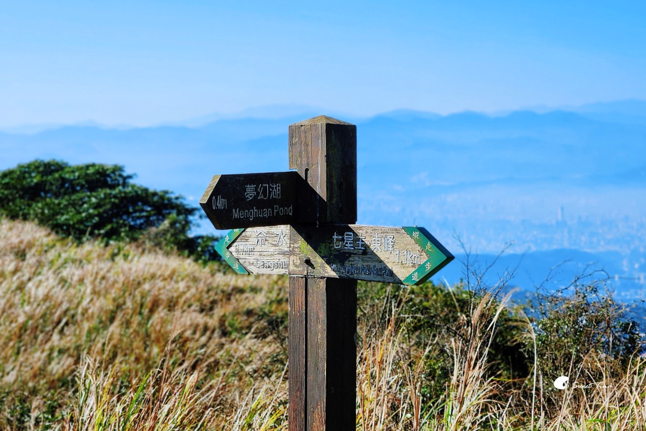 【夢幻湖步道】陽明山必訪景點 – 絕美湖景,壯闊山景健行路線推薦 【夢幻湖步道】陽明山必訪景點 – 絕美湖景,壯闊山景健行路線推薦