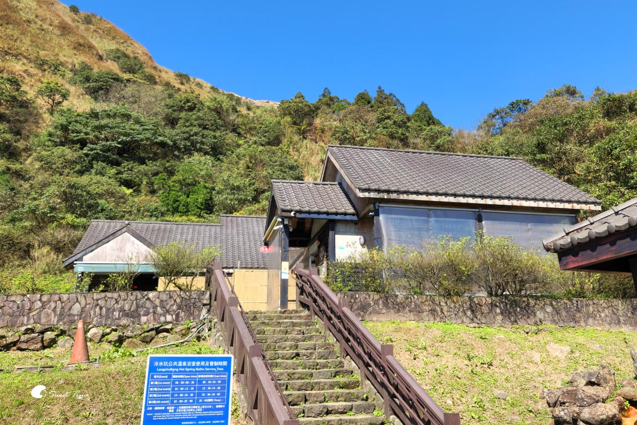 【夢幻湖步道】陽明山必訪景點 – 絕美湖景,壯闊山景健行路線推薦 【夢幻湖步道】陽明山必訪景點 – 絕美湖景,壯闊山景健行路線推薦