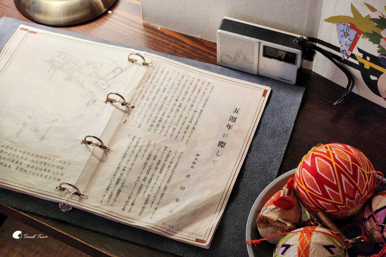【多田榮吉故居】淡水日式古蹟景點推薦,日式老宅與絕美河景一次收藏! 【多田榮吉故居】淡水日式古蹟景點推薦,日式老宅與絕美河景一次收藏!