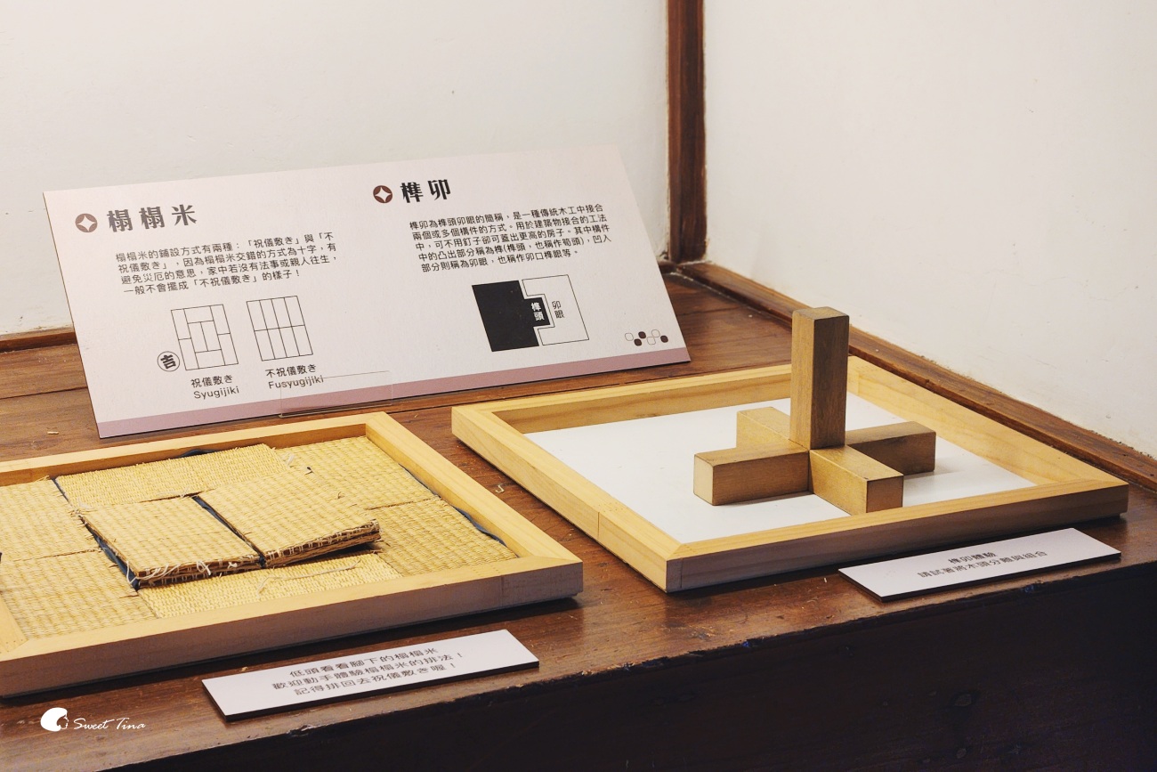 【多田榮吉故居】淡水日式古蹟景點推薦,日式老宅與絕美河景一次收藏! 【多田榮吉故居】淡水日式古蹟景點推薦,日式老宅與絕美河景一次收藏!