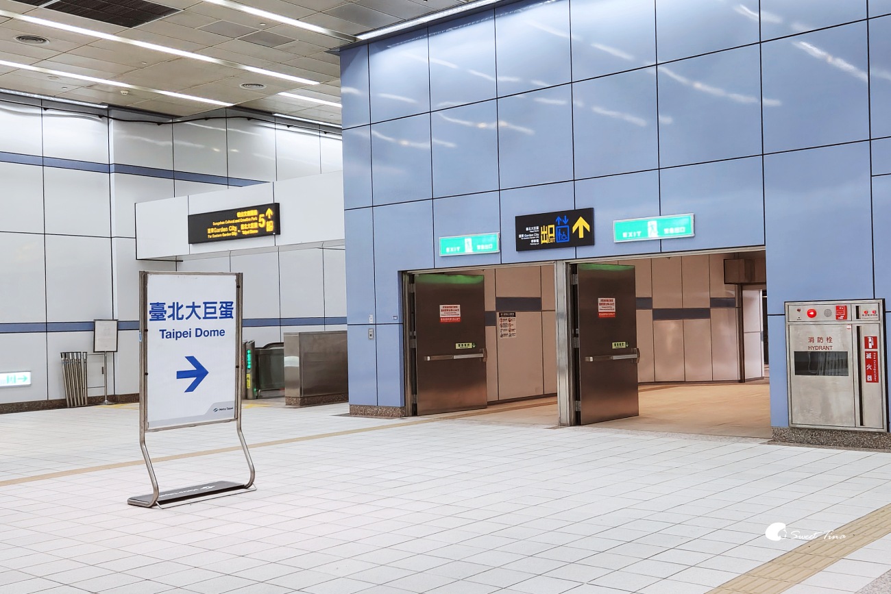 eslite café 松菸店|信義區咖啡廳推薦,坐擁台北 101、大巨蛋景觀 eslite café 松菸店|信義區咖啡廳推薦,坐擁台北 101、大巨蛋景觀