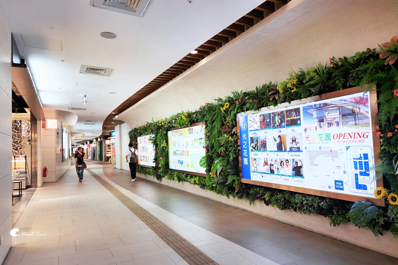 eslite café 松菸店|信義區咖啡廳推薦,坐擁台北 101、大巨蛋景觀 eslite café 松菸店|信義區咖啡廳推薦,坐擁台北 101、大巨蛋景觀