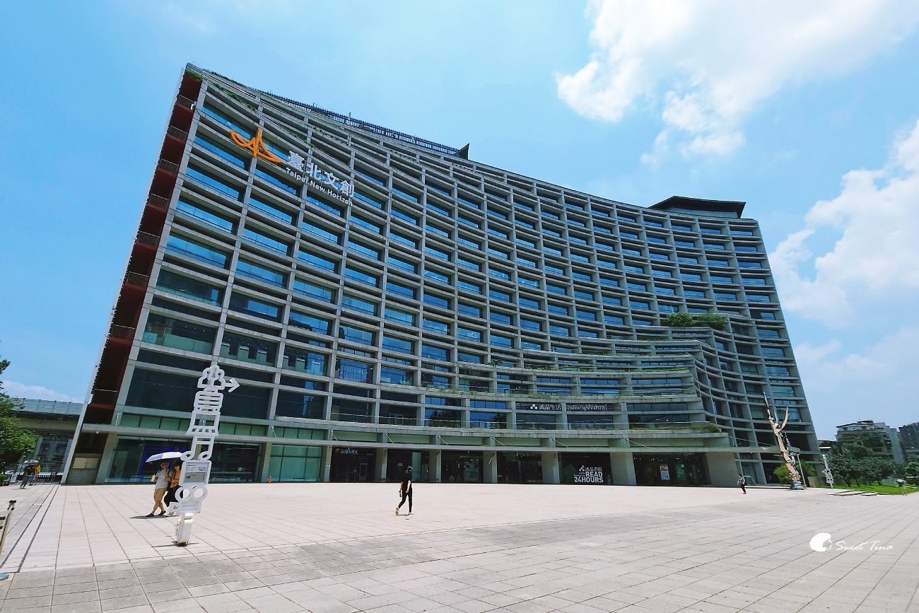 eslite café 松菸店|信義區咖啡廳推薦,坐擁台北 101、大巨蛋景觀 eslite café 松菸店|信義區咖啡廳推薦,坐擁台北 101、大巨蛋景觀