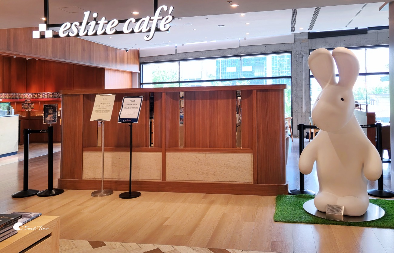 eslite café 松菸店｜信義區咖啡廳推薦，坐擁台北 101、大巨蛋景觀