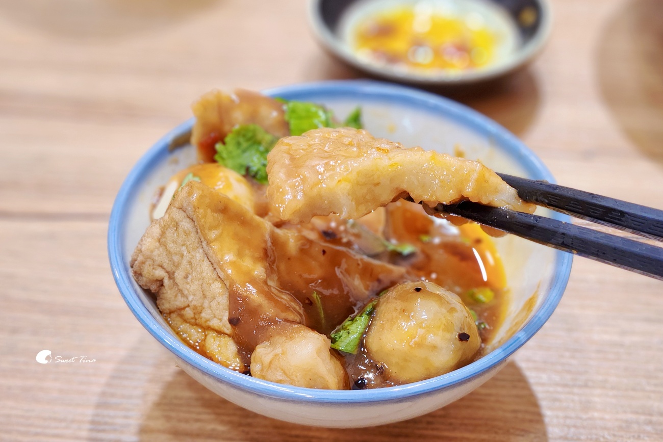番麥料亭|雙拼三拼肉燥飯超滿足,蘆洲美食推薦 番麥料亭|雙拼三拼肉燥飯超滿足,蘆洲美食推薦