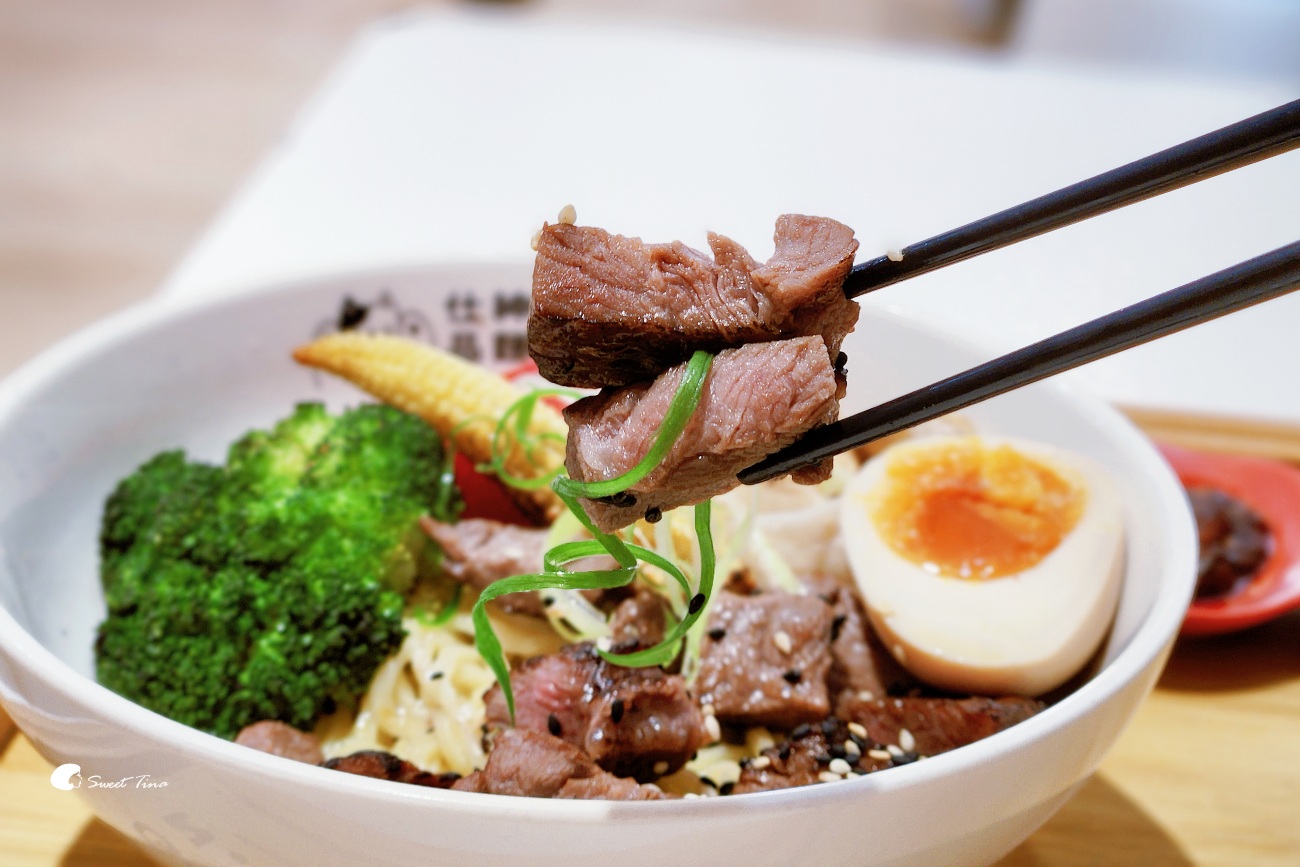 台北美食【仕紳品麵】|乾湯雙吃的麵食就在捷運士林站旁! 台北美食【仕紳品麵】|乾湯雙吃的麵食就在捷運士林站旁!