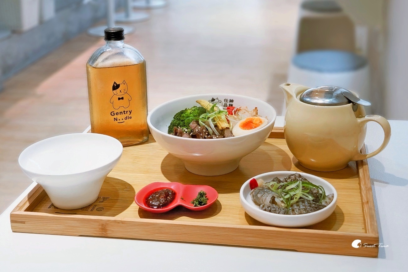 台北美食【仕紳品麵】|乾湯雙吃的麵食就在捷運士林站旁! 台北美食【仕紳品麵】|乾湯雙吃的麵食就在捷運士林站旁!