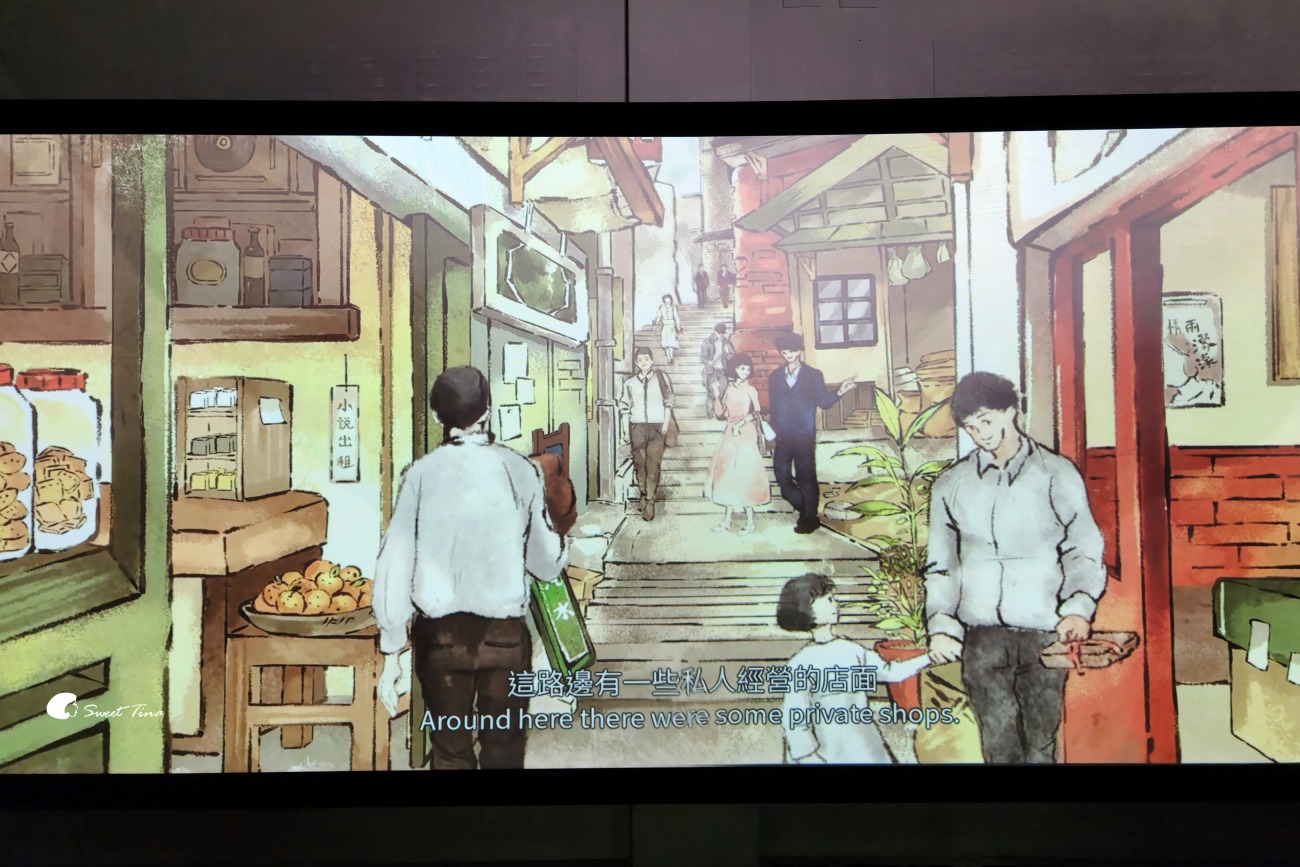 新北黃金博物館｜探訪金瓜石歷史，欣賞山海美景與礦坑體驗