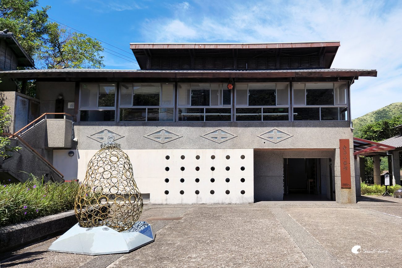 新北黃金博物館｜探訪金瓜石歷史，欣賞山海美景與礦坑體驗