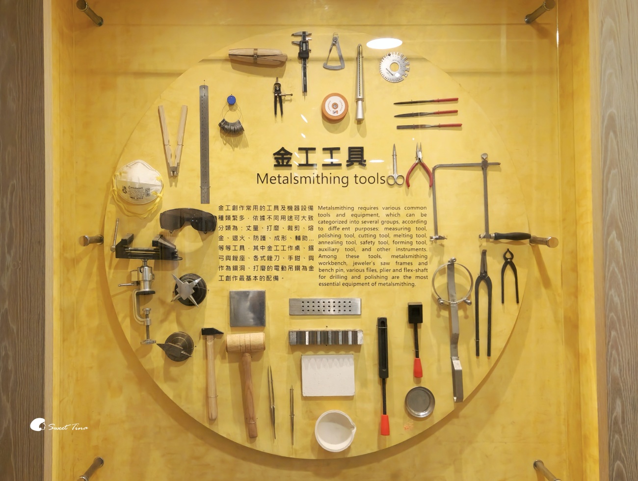 新北黃金博物館｜探訪金瓜石歷史，欣賞山海美景與礦坑體驗
