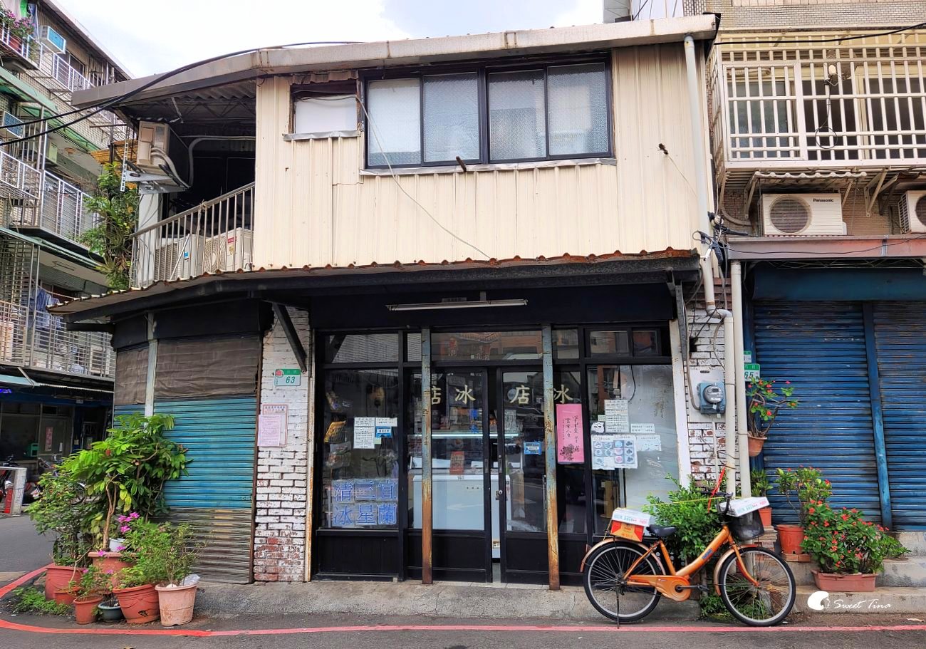 士林冰店推薦｜阿公宜蘭三星清冰(福林冰店)：捷運士林站銅板價古早味，70年老店清冰滋味