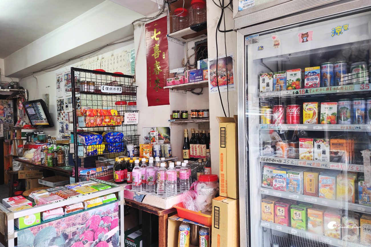 士林冰店推薦|阿公宜蘭三星清冰(福林冰店):捷運士林站銅板價古早味,70年老店清冰滋味 士林冰店推薦|阿公宜蘭三星清冰(福林冰店):捷運士林站銅板價古早味,70年老店清冰滋味