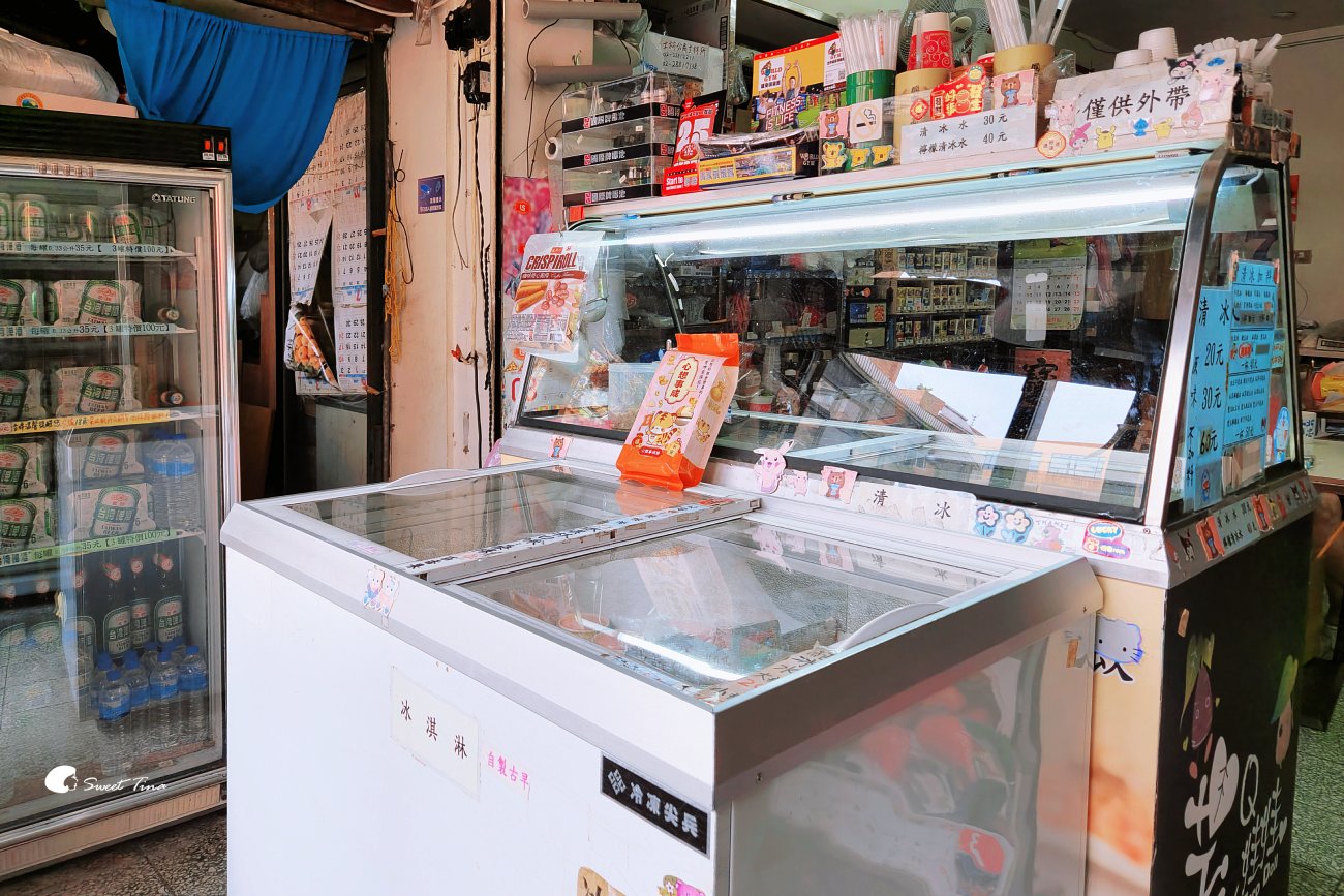 士林冰店推薦|阿公宜蘭三星清冰(福林冰店):捷運士林站銅板價古早味,70年老店清冰滋味 士林冰店推薦|阿公宜蘭三星清冰(福林冰店):捷運士林站銅板價古早味,70年老店清冰滋味
