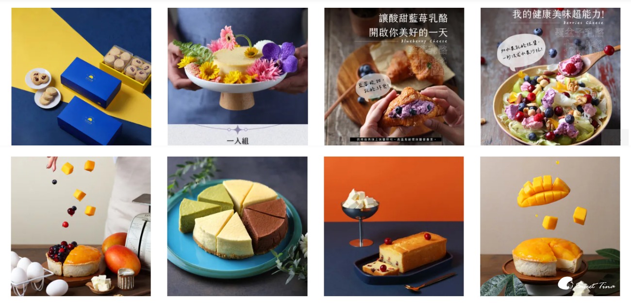水母吃乳酪｜甜點伴手禮推薦，天然食材手作乳酪蛋糕