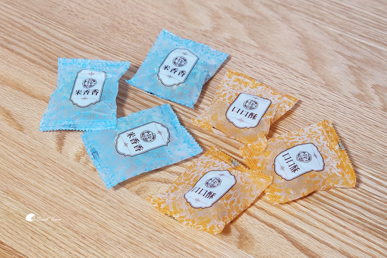 花蓮三天兩夜行程推薦|人氣景點、特色民宿、美食推薦一次看 花蓮三天兩夜行程推薦|人氣景點、特色民宿、美食推薦一次看