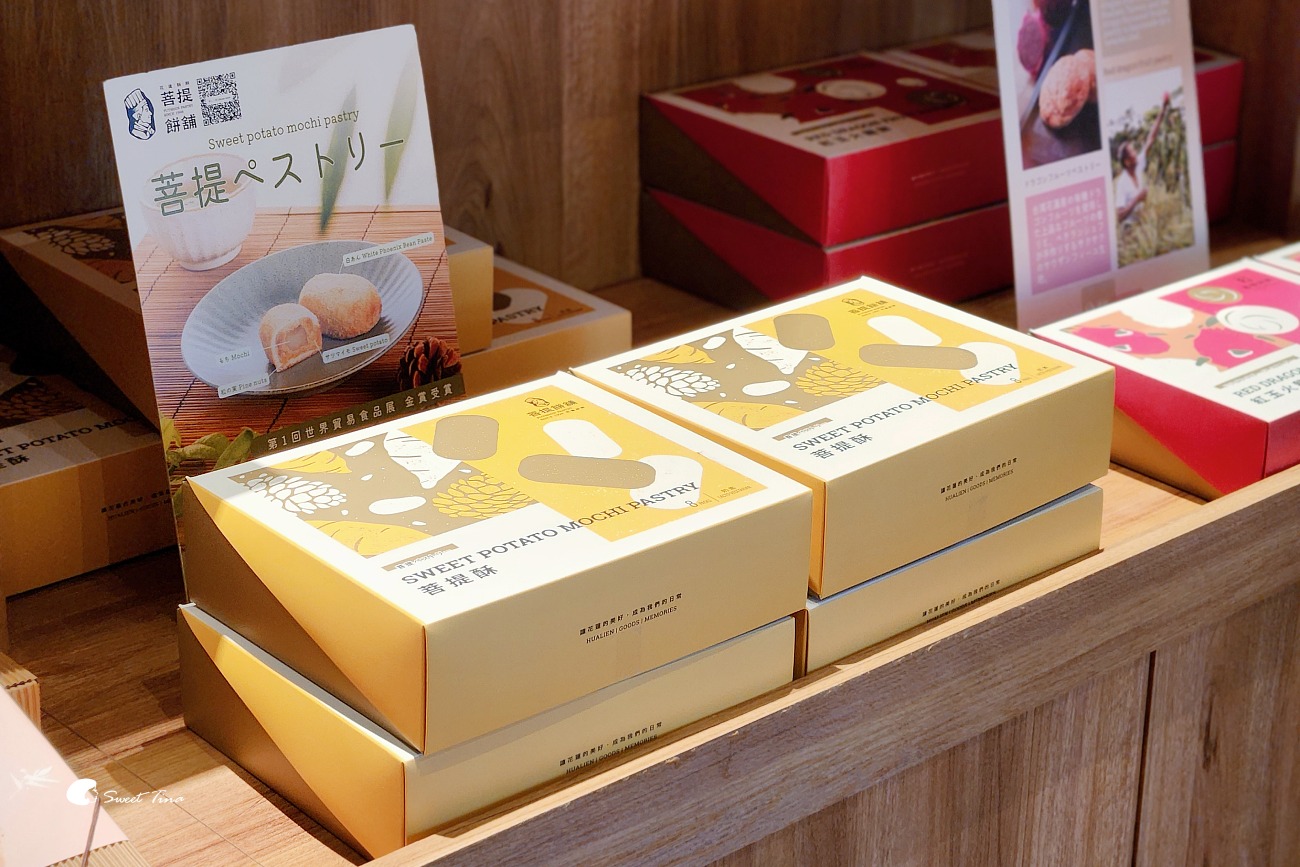 花蓮三天兩夜行程推薦|人氣景點、特色民宿、美食推薦一次看 花蓮三天兩夜行程推薦|人氣景點、特色民宿、美食推薦一次看