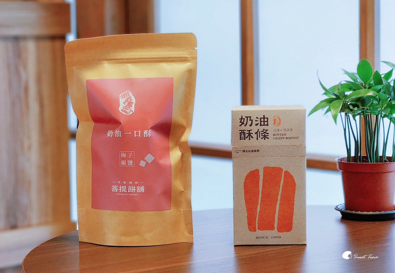 花蓮三天兩夜行程推薦|人氣景點、特色民宿、美食推薦一次看 花蓮三天兩夜行程推薦|人氣景點、特色民宿、美食推薦一次看