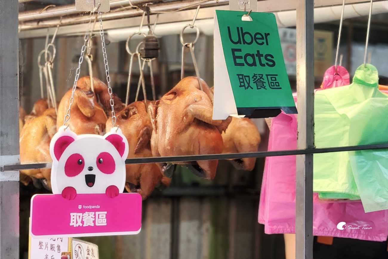 三重雞肉推薦|水流公市場金泉鹽水雞,每日現做溫體鹽水雞、甘蔗雞 三重雞肉推薦|水流公市場金泉鹽水雞,每日現做溫體鹽水雞、甘蔗雞