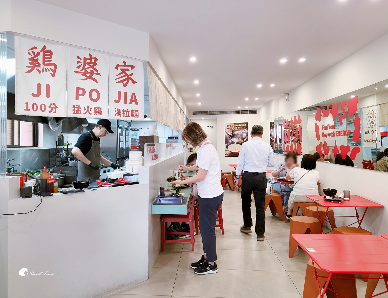 雞婆家鮮燉雞湯拉麵｜大同區美食推薦，台北雞湯拉麵濃郁不膩，搭配炸豬排紅糟肉超滿足