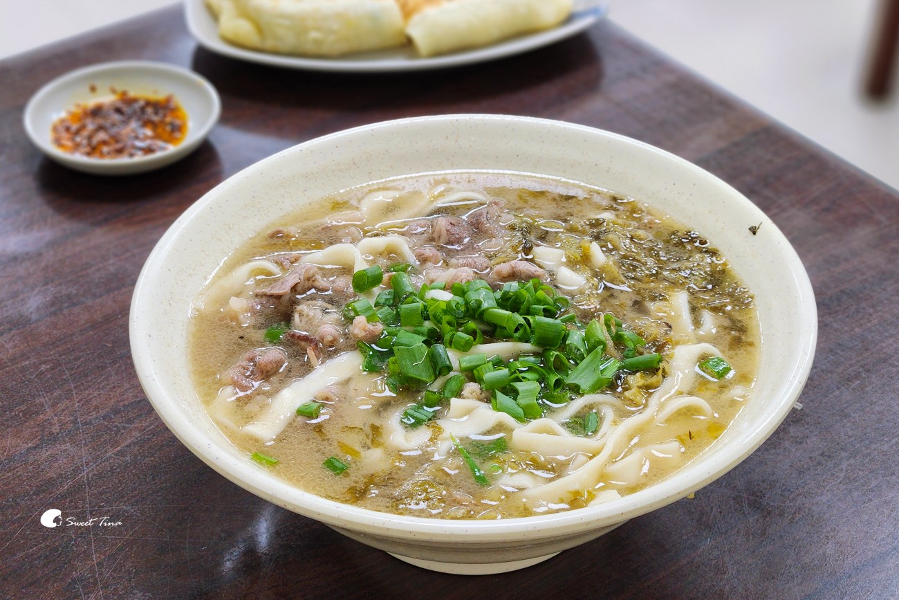 老北一菜盒店|象山站平價美食推薦,麵食與人氣烙餅菜盒必嚐 老北一菜盒店|象山站平價美食推薦,麵食與人氣烙餅菜盒必嚐