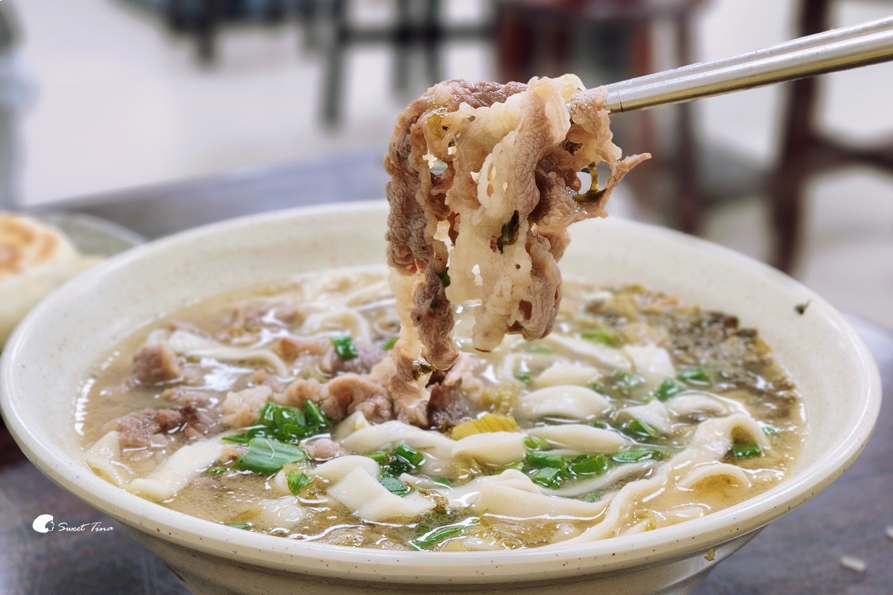 老北一菜盒店|象山站平價美食推薦,麵食與人氣烙餅菜盒必嚐 老北一菜盒店|象山站平價美食推薦,麵食與人氣烙餅菜盒必嚐
