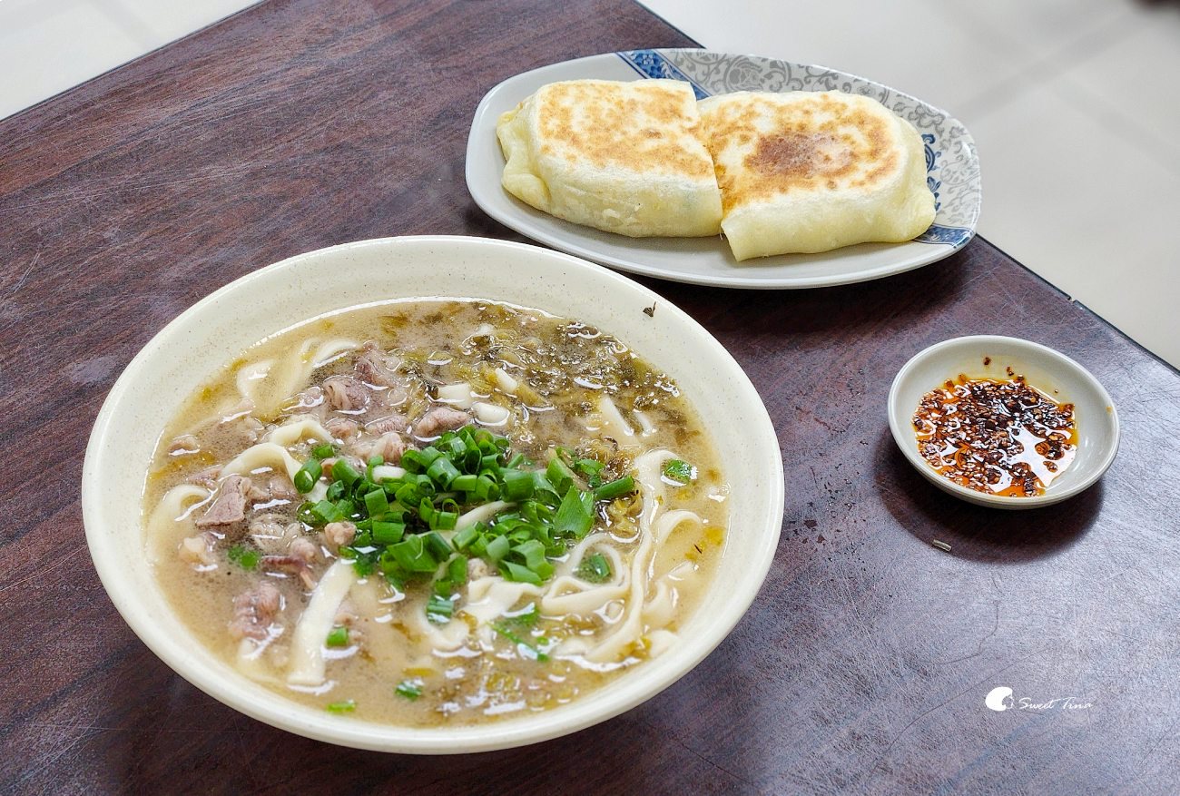 老北一菜盒店|象山站平價美食推薦,麵食與人氣烙餅菜盒必嚐 老北一菜盒店|象山站平價美食推薦,麵食與人氣烙餅菜盒必嚐