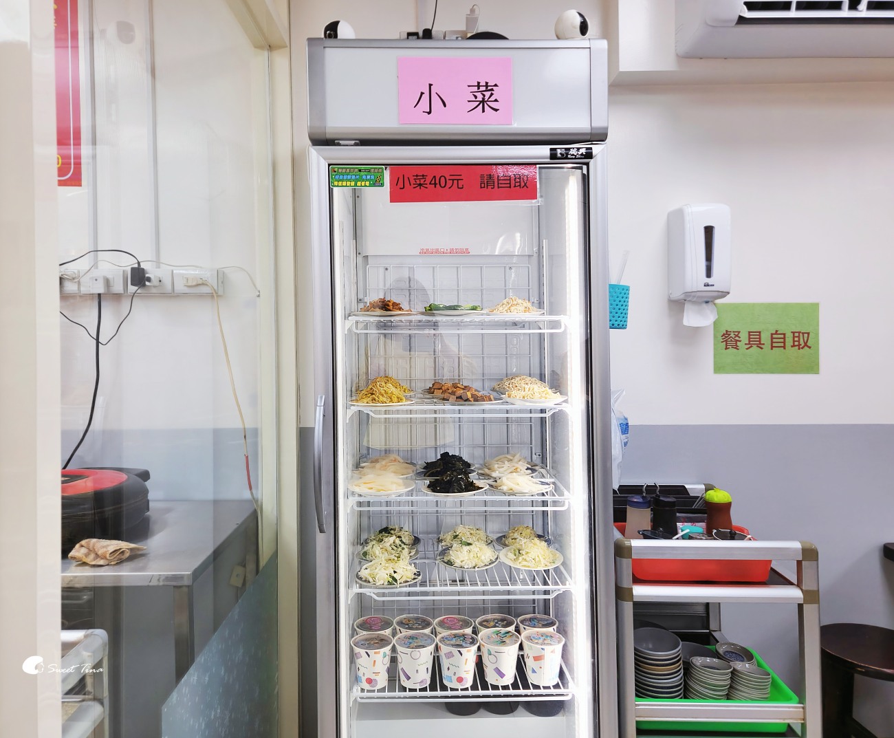 老北一菜盒店|象山站平價美食推薦,麵食與人氣烙餅菜盒必嚐 老北一菜盒店|象山站平價美食推薦,麵食與人氣烙餅菜盒必嚐