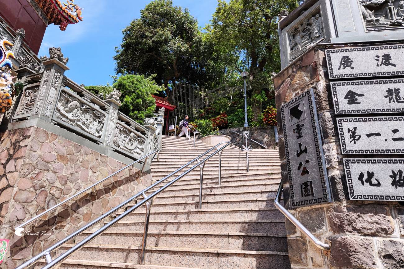 靈山公園|台北賞景秘境,俯瞰淡水河、觀音山絕美景點 靈山公園|台北賞景秘境,俯瞰淡水河、觀音山絕美景點