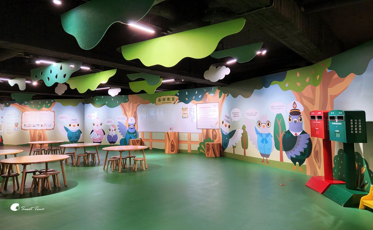 郵政博物館｜台北室內親子景點推薦，銅板價門票探索郵票文化與互動體驗