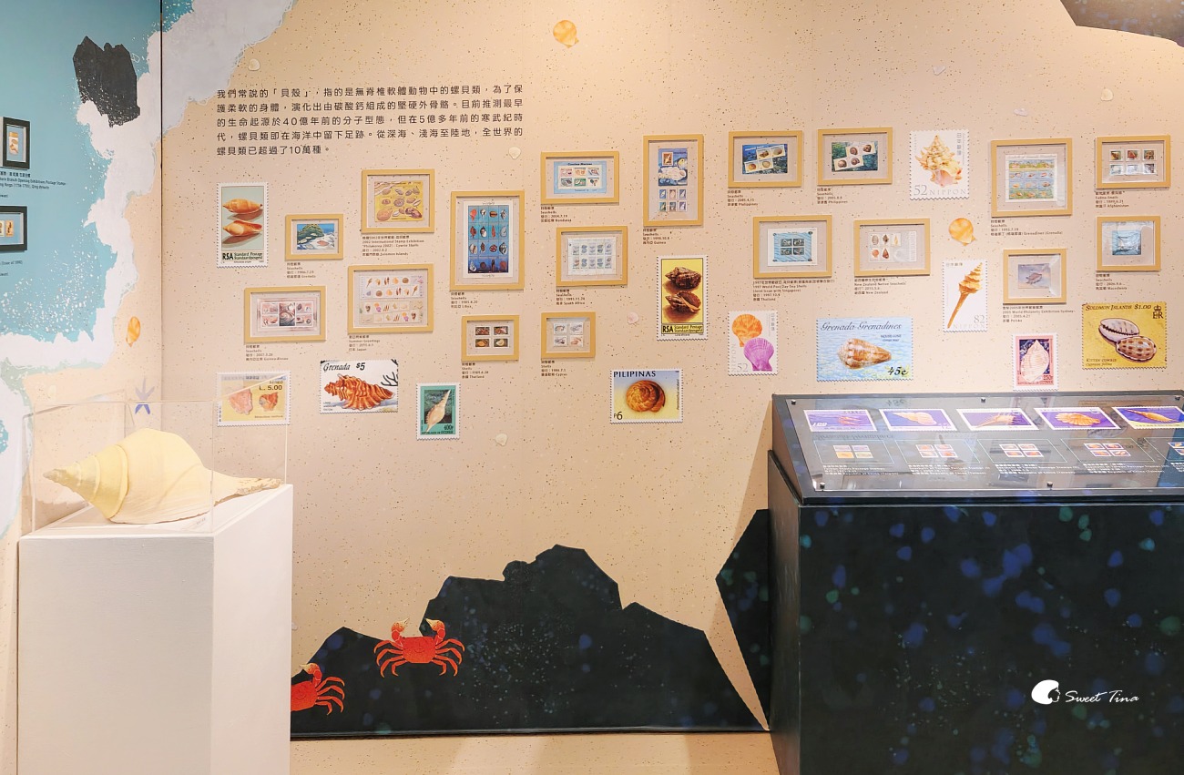郵政博物館｜台北室內親子景點推薦，銅板價門票探索郵票文化與互動體驗