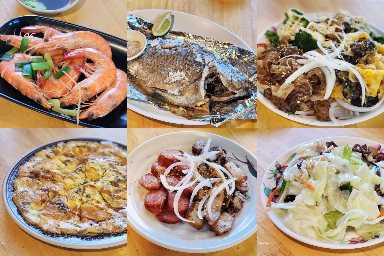 網站近期文章：娜滋滋烤魚｜花蓮美食推薦 – 現烤台灣鯛魚與原住民風味料理