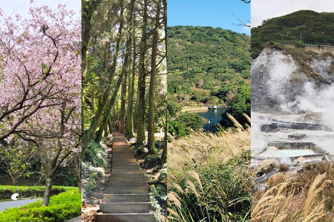 陽明山景點推薦