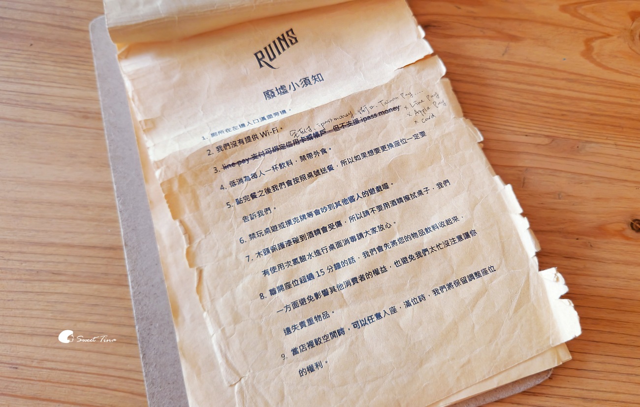 廢墟咖啡湖村店｜木柵不限時咖啡廳，政大湖畔的療癒時光！