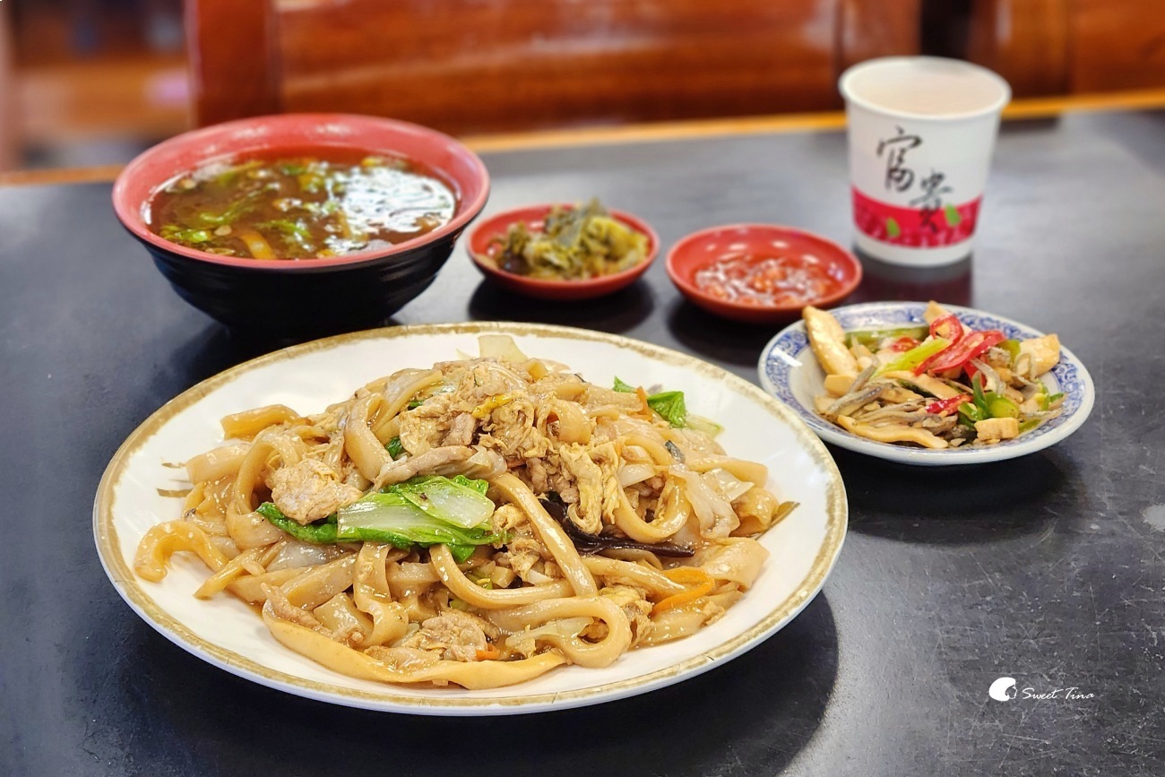 山西御品刀削麵|大安區美食推薦,木須炒刀削麵Q彈有嚼勁 山西御品刀削麵|大安區美食推薦,木須炒刀削麵Q彈有嚼勁