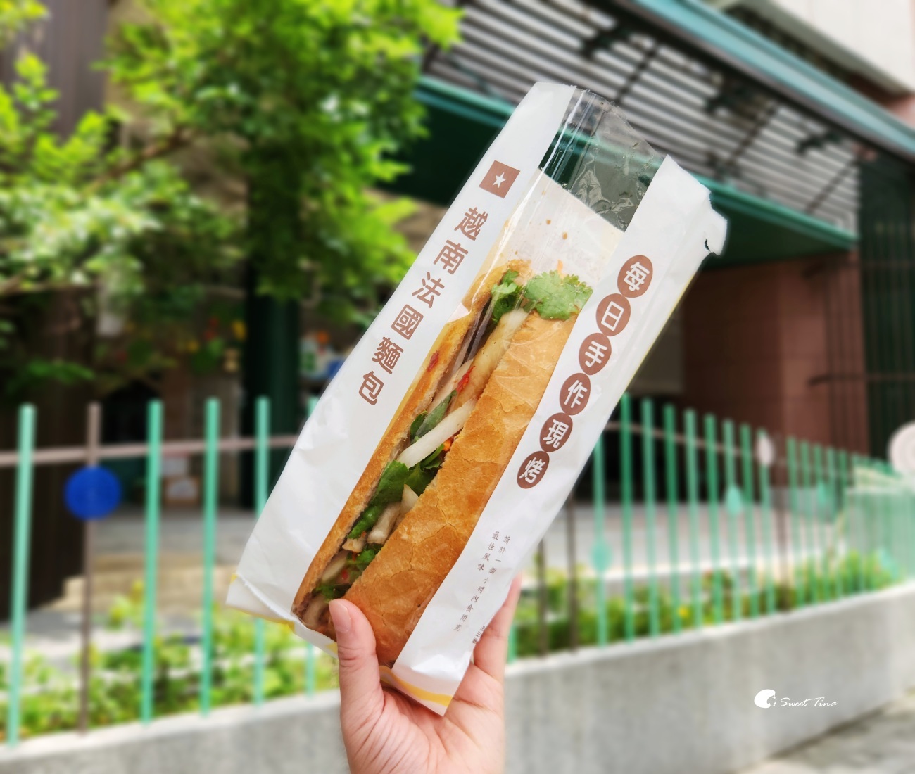 潛水艇越南法國麵包|士林捷運站美食,越式清爽輕食推薦! 潛水艇越南法國麵包|士林捷運站美食,越式清爽輕食推薦!