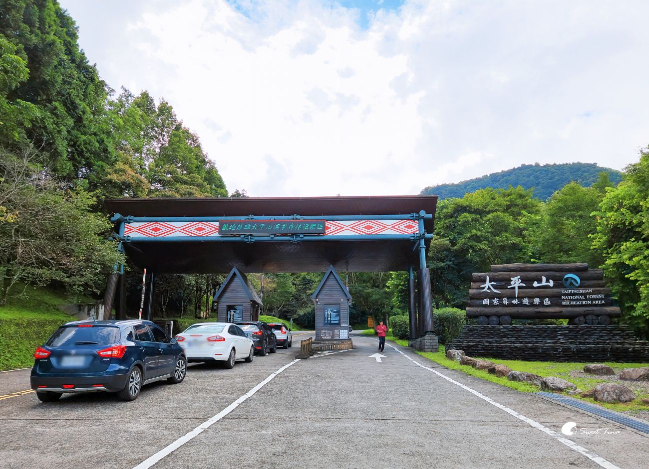 宜蘭太平山見晴懷古步道|走進迷霧森林鐵道!長輩親子輕鬆走,門票交通整理 宜蘭太平山見晴懷古步道|走進迷霧森林鐵道!長輩親子輕鬆走,門票交通整理